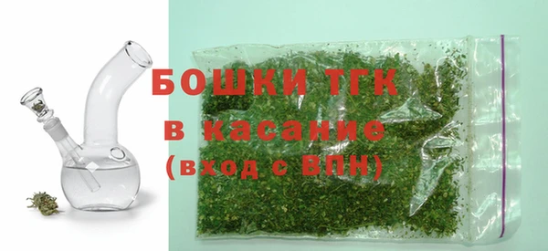 прущая мука Остров