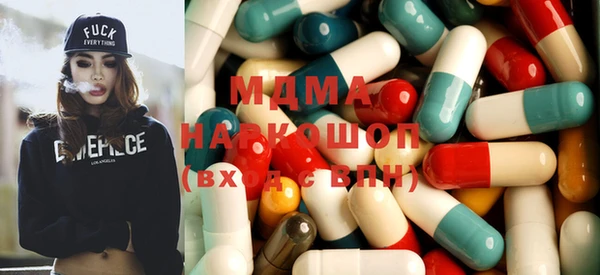прущая мука Остров