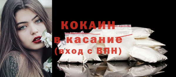 мескалин Нягань