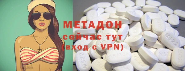 прущая мука Остров