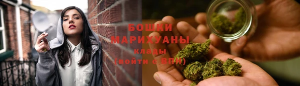 прущая мука Остров