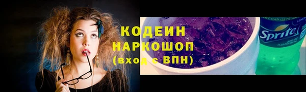 прущая мука Остров