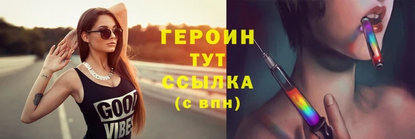 прущая мука Остров