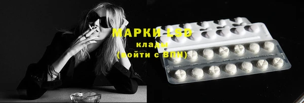 прущая мука Остров