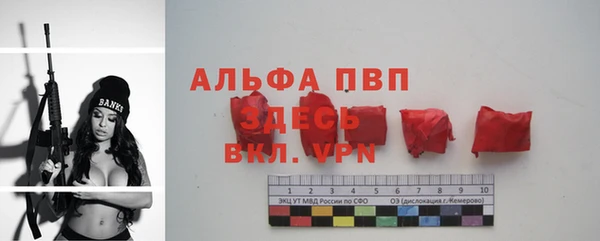 прущая мука Остров
