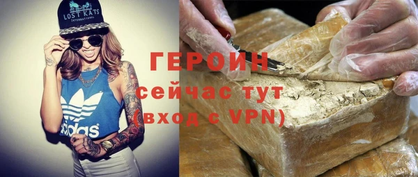 прущая мука Остров