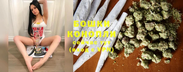 прущая мука Остров