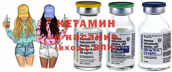 марихуана Няндома