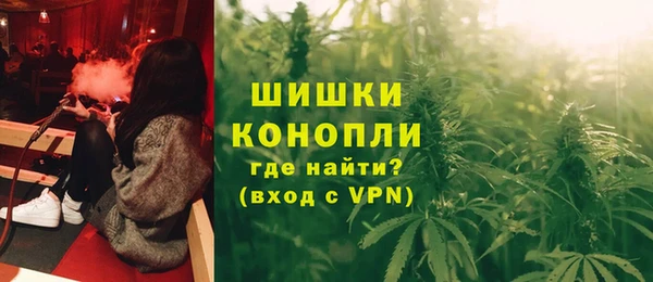 скорость Осинники